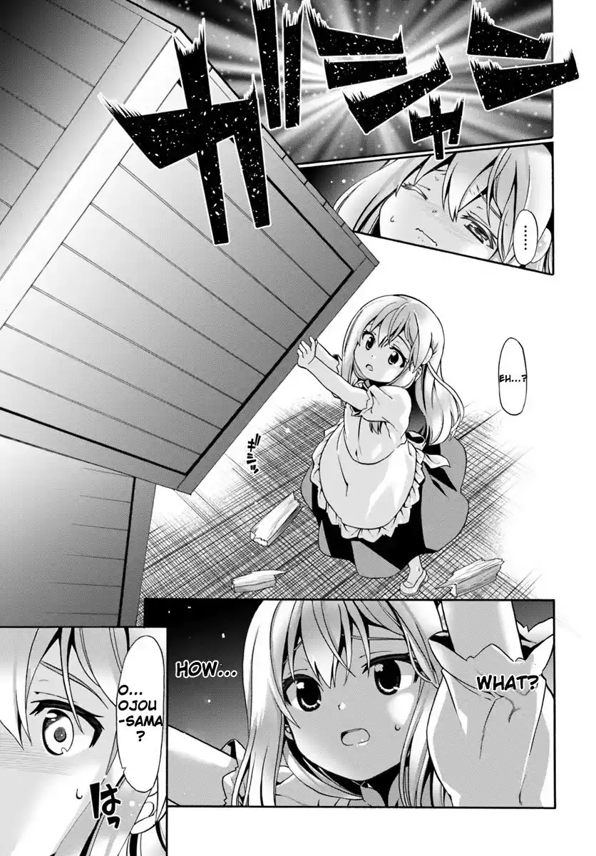 Douyara Watashi no Karada wa Kanzen Muteki no You Desu ne Chapter 1 18